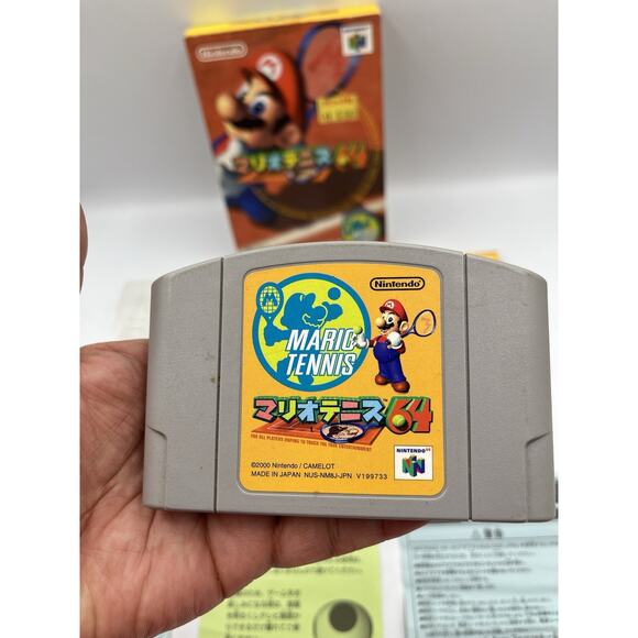 Mario Tennis 64 BOXED N64 Nintendo 64 Japan - COMPLETE - Picture 11 of 16